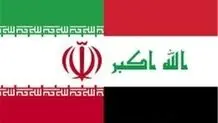 موافقت عراق با تحقیق مشترک با ایران درباره سکوهای پرتاب پهپاد