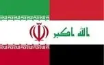 موافقت عراق با تحقیق مشترک با ایران درباره سکوهای پرتاب پهپاد