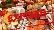 آمار عجیب از کشف مواد غذایی فاسد در ایام نوروز
