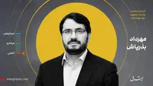 ما پای وعده‌های رئیس جمهورِ شهید ایستاده‌ایم 