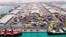 Iran's trade with China tops $13 bn