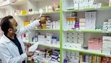 خبر خوش وزیر بهداشت؛ گشایش جدید در حوزه دارو