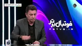 پیش بینی قلعه نویی از نتیجه ایران در جام جهانی+ ویدئو