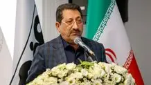  قبوض برق تغییر کرد