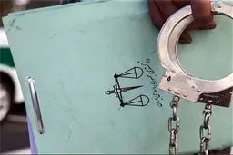 مرگ سارق جوان قبل از محاکمه