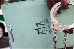 مرگ سارق جوان قبل از محاکمه