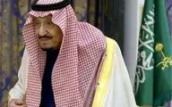 پادشاه عربستان بستری شد