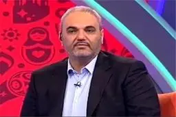«من جواد خیابانی هستم» در هزار صفحه