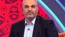 «من جواد خیابانی هستم» در هزار صفحه