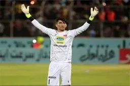 ITC بیرانوند از سوی باشگاه پرسپولیس صادر شد