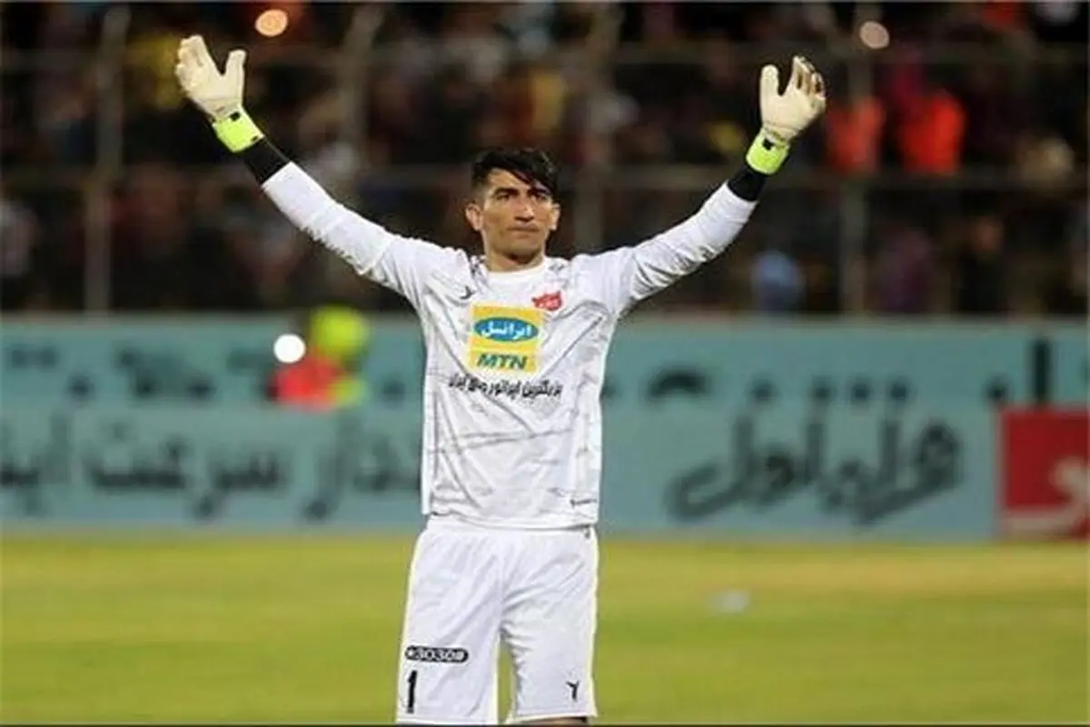 ITC بیرانوند از سوی باشگاه پرسپولیس صادر شد