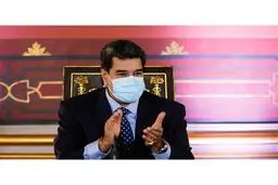 مادورو: آمریکا و کلمبیا پشت حمله به پالایشگاه ونزوئلا هستند