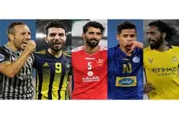 رقابت سرخابی‌ها برای کسب عنوان بهترین هافبک‌های غرب آسیا