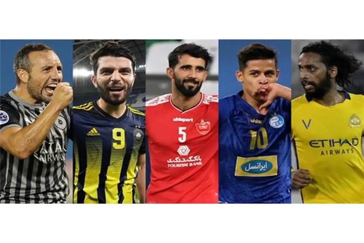 رقابت سرخابی‌ها برای کسب عنوان بهترین هافبک‌های غرب آسیا