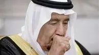 وضعیت عمومی پادشاه سعودی ثابت است