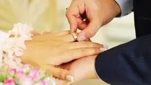 ثبت نکردن عقد چه مجازاتی دارد؟
