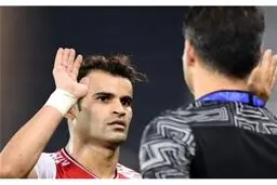 جلسه استماع پرونده آل‌کثیر آنلاین برگزار می‌شود