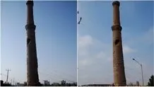 رسیدگی فوری به مناره پنجم مصلی گوهرشاد در هرات