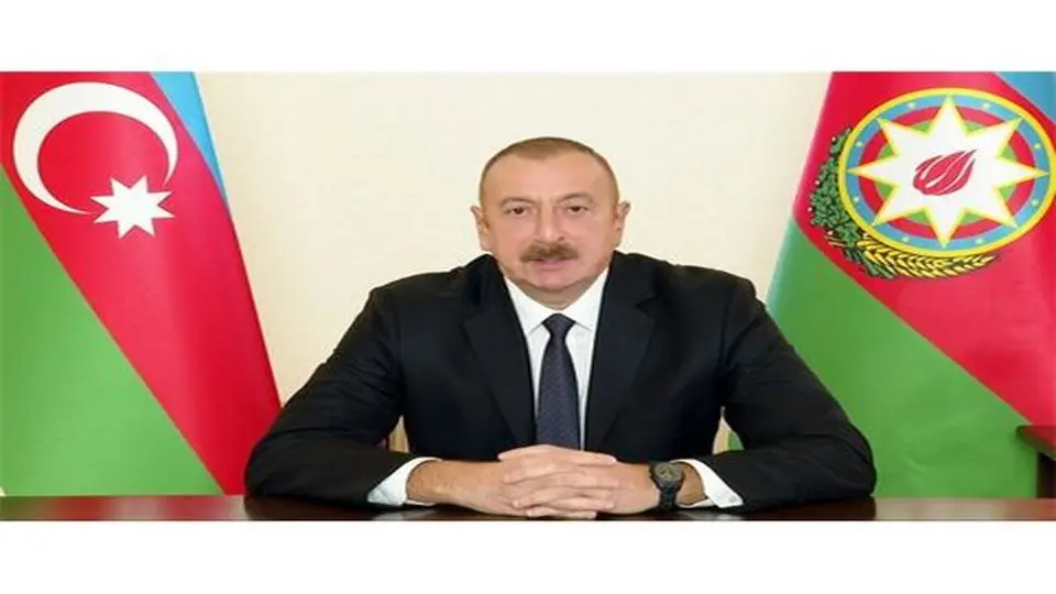 رئیس‌جمهوری آذربایجان: آماده پایان جنگ هستیم