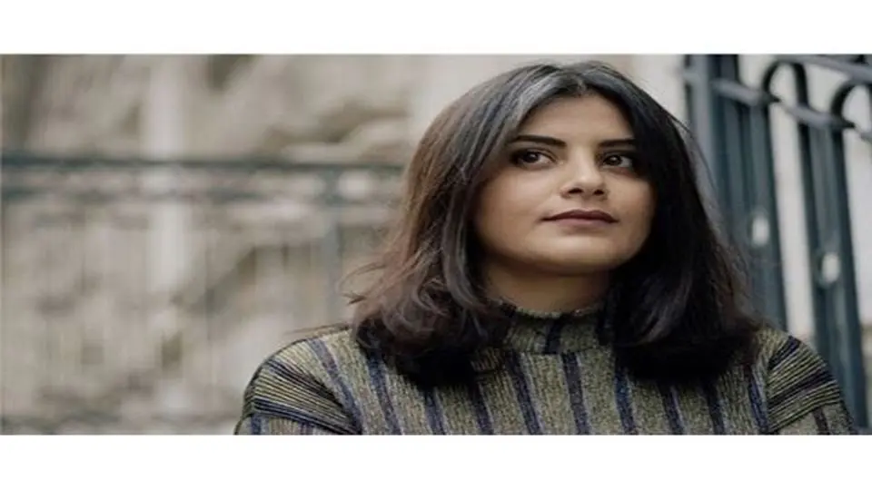 درخواست سازمان ملل برای آزادی فعال زن سعودی