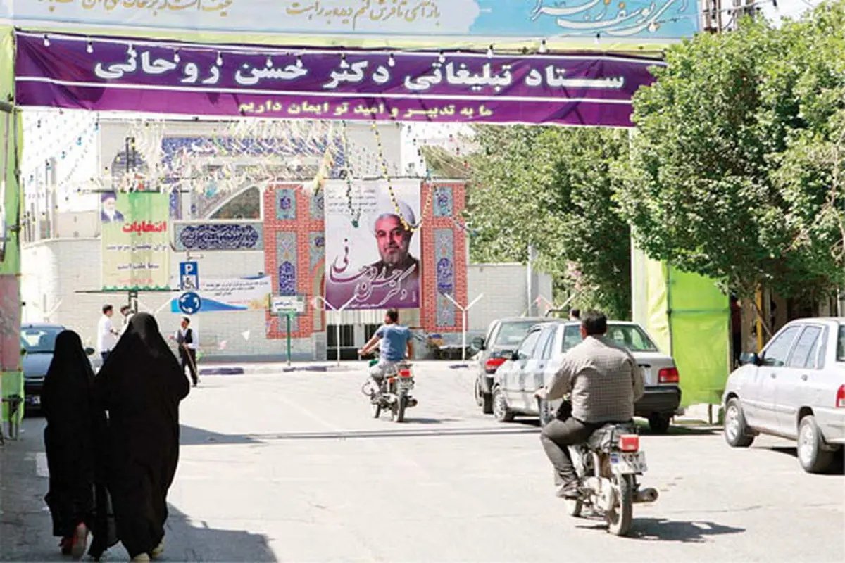 از آرادان تا سرخه از احمدی‌نژاد تا روحانی