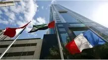 سفارت فرانسه در امارات به اتباعش هشدار داد