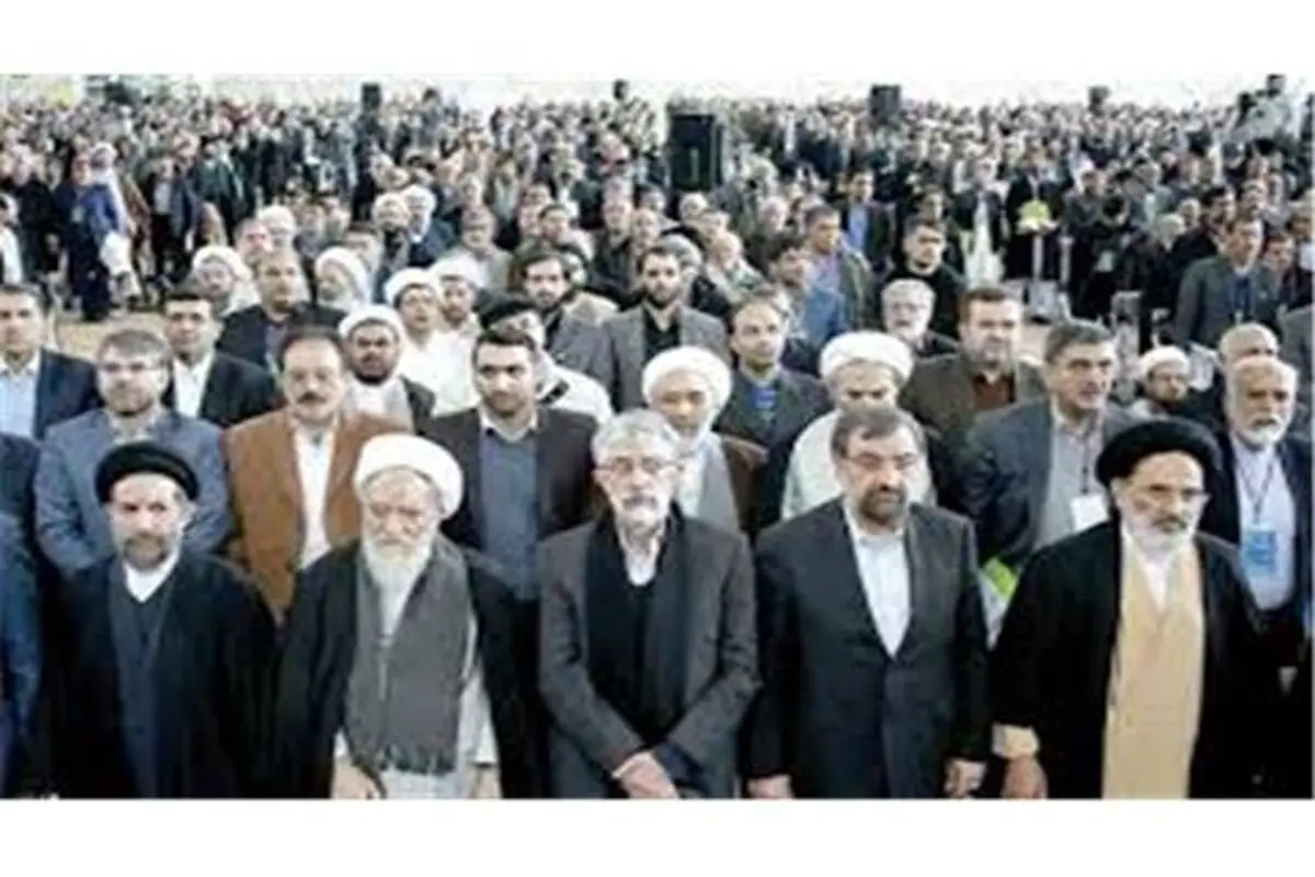 دعوای درون‌گروهی بر سر 1400