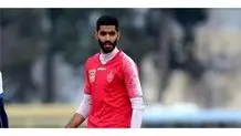 محمدانصاری در پرسپولیس سمت گرفت+عکس