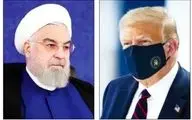 تجربه تلخ ‌دولت روحانی با ترامپ