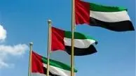 امارات برقراری روابط دیپلماتیک با میانمار را اعلام کرد