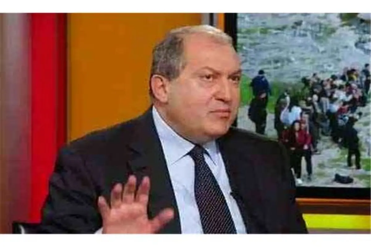 رئیس جمهور ارمنستان استعفای نخست وزیر را خواستار شد