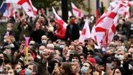 اعتراضات هزاران نفری در گرجستان
