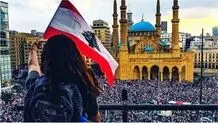 حامیان مالی لبنان: صبرمان رو به اتمام است!