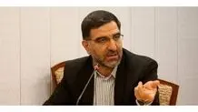 نام فرهاد مجیدی در لیست تقاضای ارز دولتی ۹ شرکت دیده می‌شود