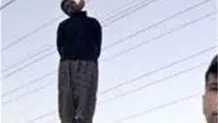 برعلیه اعدام
