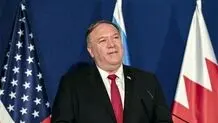 پامپئو: روند انتقال قدرت در وزارت خارجه شروع شده