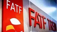 تشکیل کارگروه مشترک برای ادامه بررسی لوایح FATF