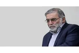 ترور خونین در آبسرد