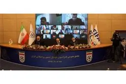 اساسنامه فدراسیون فوتبال با 70 رای توسط مجمع تصویب شد