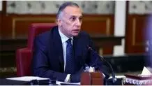 دستور الکاظمی برای حفاظت از تظاهرکنندگان و اعمال قانون