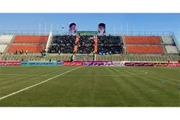 پیکان- استقلال در ورزشگاه شهرقدس