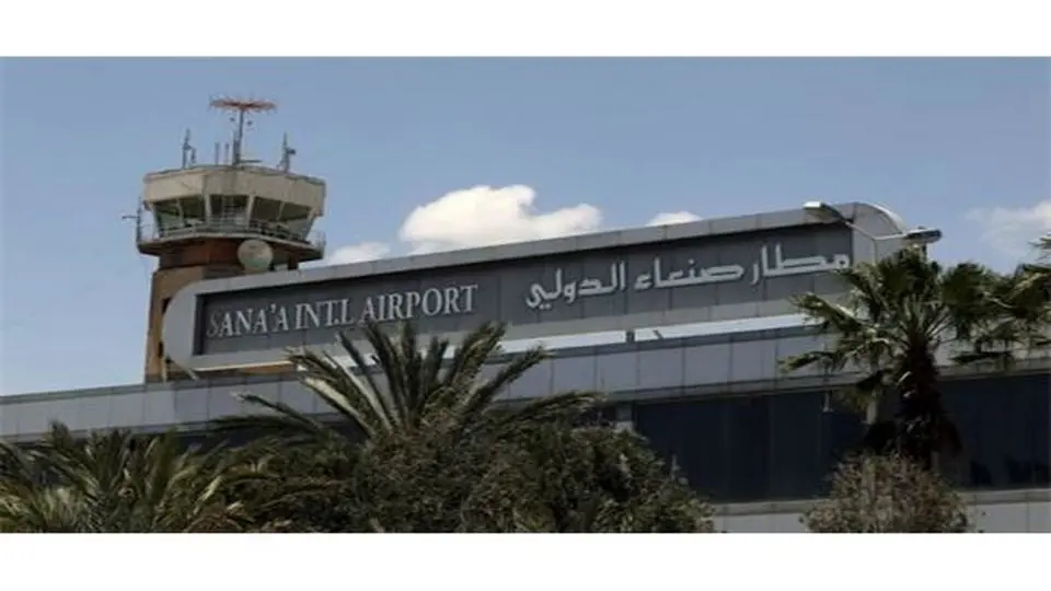 حملات ائتلاف سعودی به اطراف فرودگاه صنعا