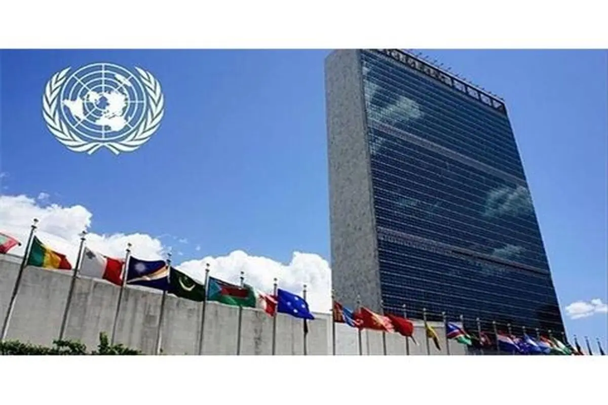 سه گام اساسی برای عضویت دائم فلسطین در سازمان ملل