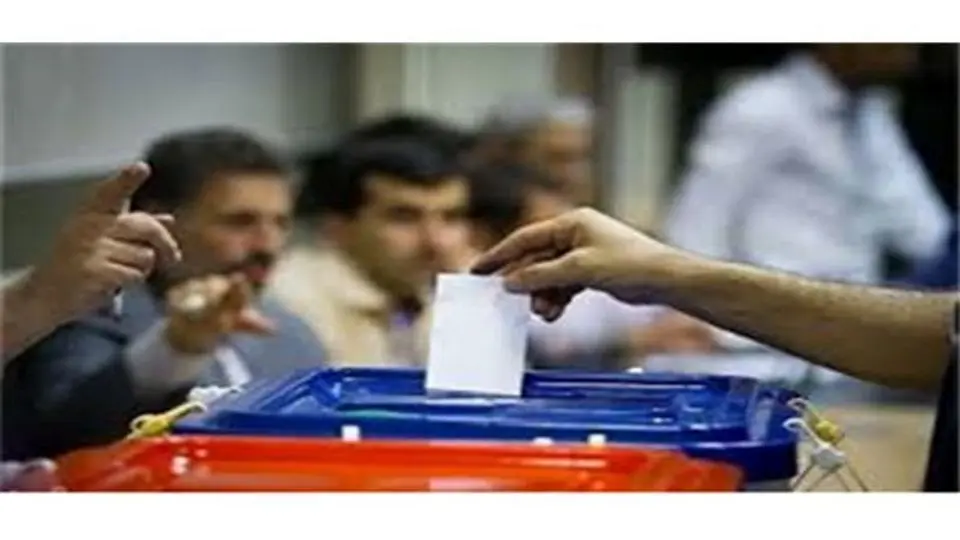 دعوای زرگری؟