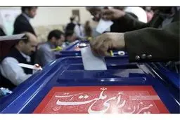 ‌تأثیرات کرونا‌ ‌بر انتخابات ۱۴۰۰