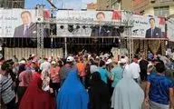 آغاز مرحله دوم انتخابات پارلمانی مصر برای تعیین تکلیف ۱۱۱ کرسی