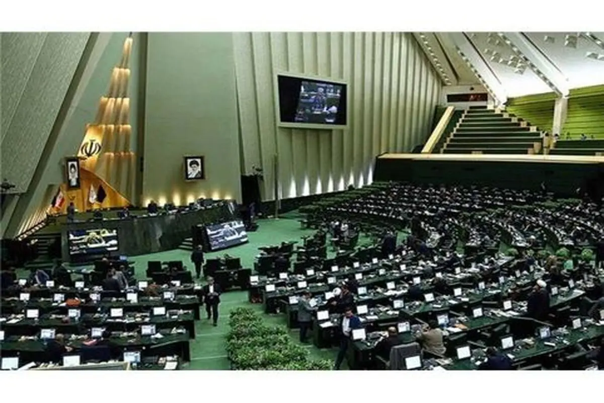 ‌باز هم مجلس به فکر ممنوع‌الخروج‌کردن مسئولان افتاد