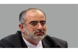 حسام‌الدین آشنا، دومین مجرم دادگاه جرائم سیاسی