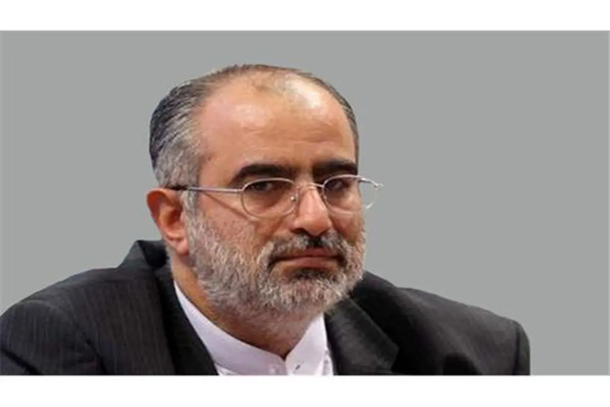 حسام‌الدین آشنا، دومین مجرم دادگاه جرائم سیاسی