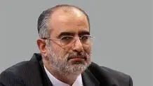 حسام‌الدین آشنا، دومین مجرم دادگاه جرائم سیاسی